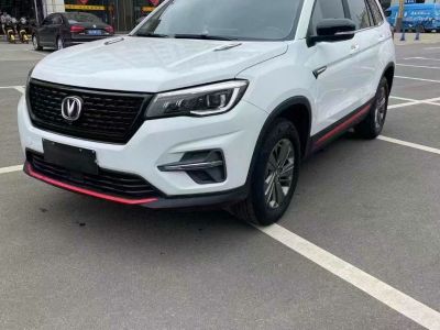 2021年9月 長安輕型車 睿行M90 2.0L標(biāo)準(zhǔn)型高頂對開門2座LJ481Q6圖片