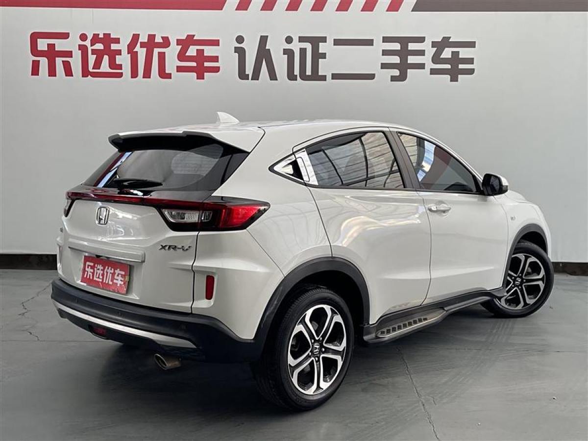 本田 XR-V  2020款 1.5L CVT經(jīng)典版圖片