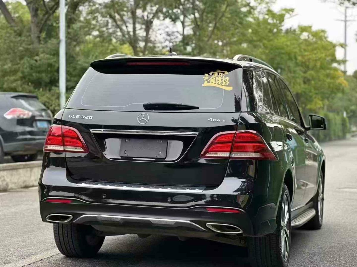 奔馳 奔馳A級  2019款  A 220 L 4MATIC 運動轎車圖片