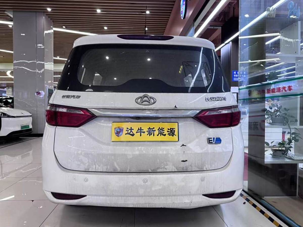 長安歐尚 歐尚EV  2019款 A600 EV 5座圖片