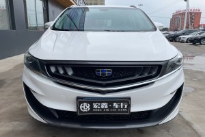 嘉際 吉利 1.5TD MHEV DCT尊享型