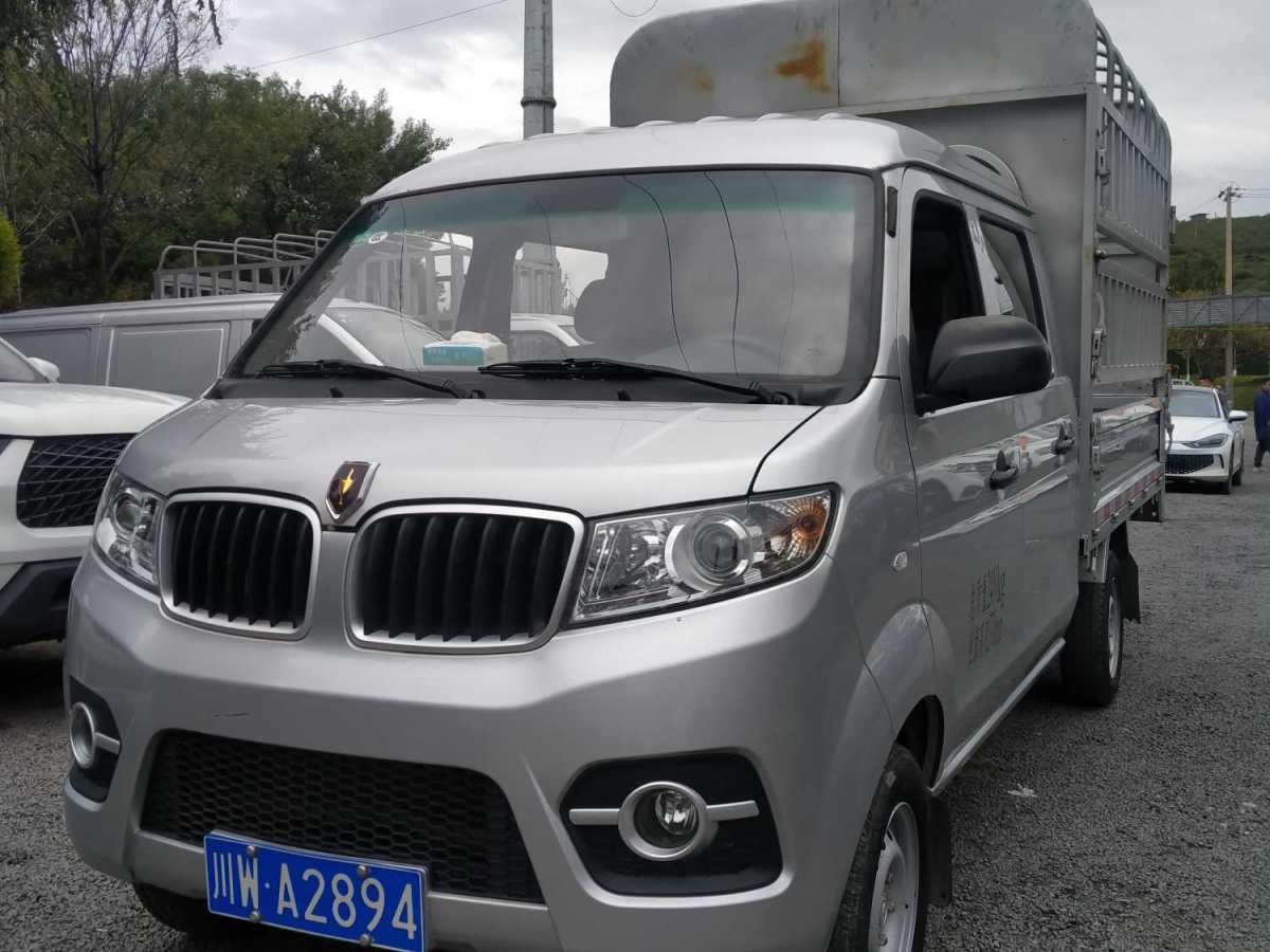 金杯 T30  2022款 1.5L 國VI豪華型SWC15M圖片