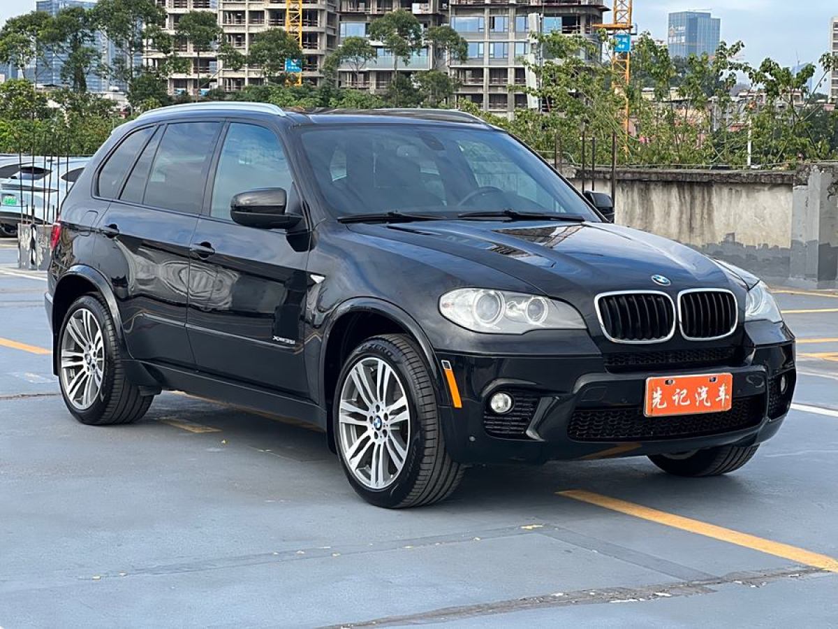 寶馬 寶馬X5  2013款 xDrive35i M運(yùn)動(dòng)型圖片