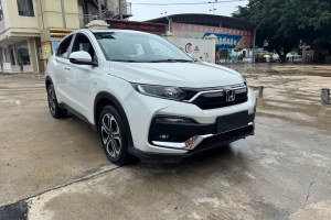 XR-V 本田 1.5L CVT黑曜石版
