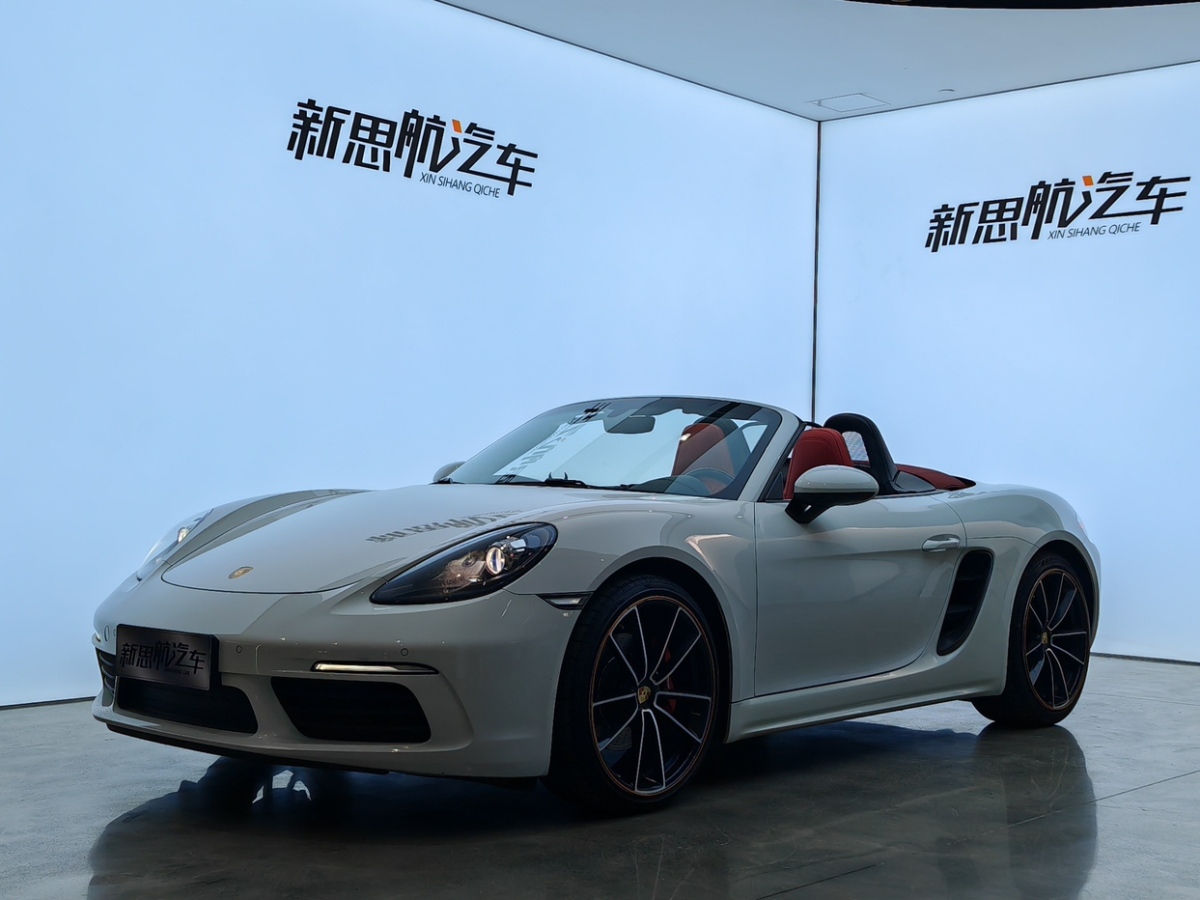 保時(shí)捷 718  2018款 Boxster 2.0T圖片