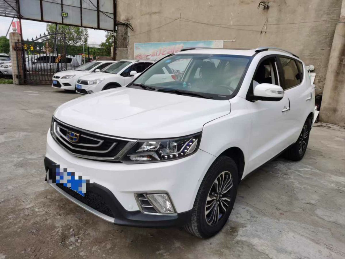 吉利 遠(yuǎn)景SUV  2016款 1.8L 手動豪華型圖片