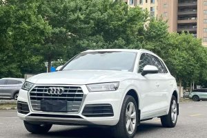 奧迪Q5L 奧迪  40 TFSI 榮享進取型 國VI
