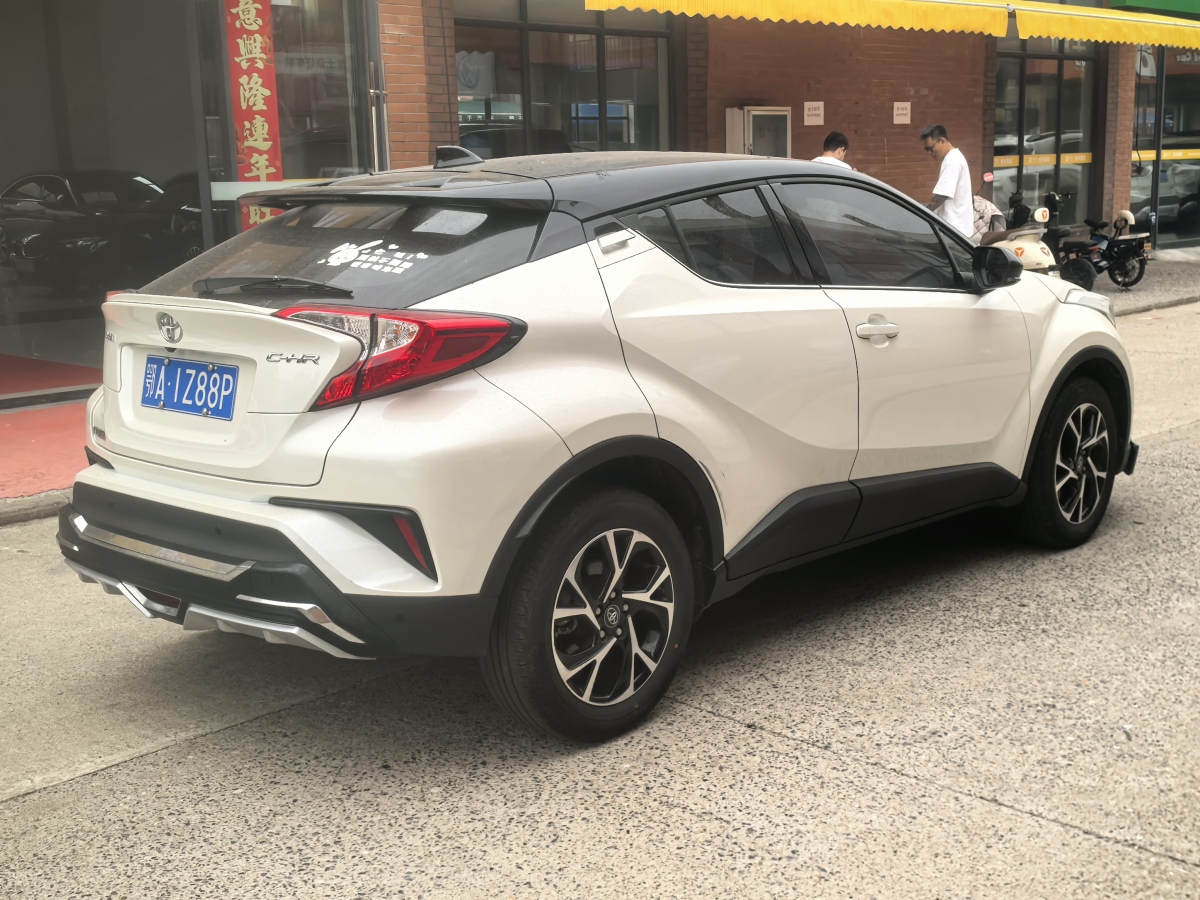 豐田 C-HR  2020款 2.0L 領先版圖片
