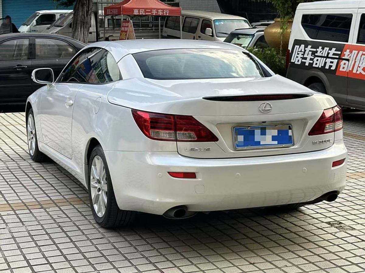 2009年9月雷克薩斯 IS  2009款 300C