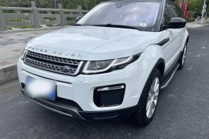 攬勝極光 路虎 240PS SE 智耀版