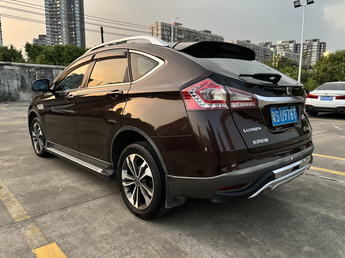 納智捷 優(yōu)6 SUV  2014款 1.8T 魅力型圖片