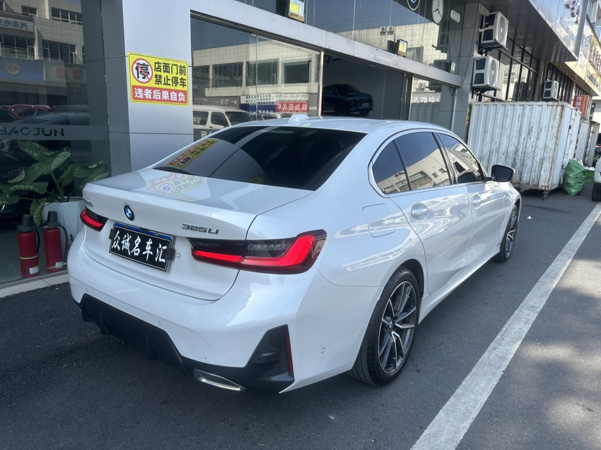 寶馬 寶馬3系  2023款 325Li M運(yùn)動(dòng)套裝圖片