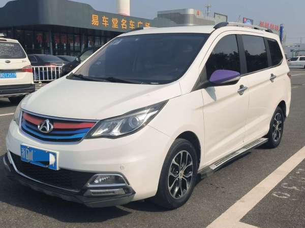 长安欧尚 A600  2016款 1.5L 手动豪华型7座