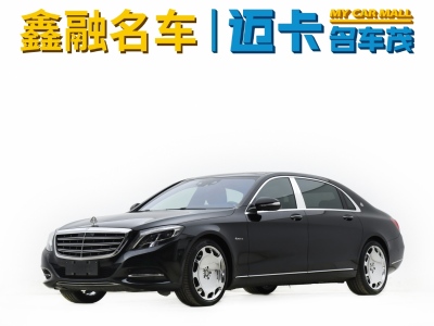 奔馳 邁巴赫S級(jí) S 400 4MATIC圖片