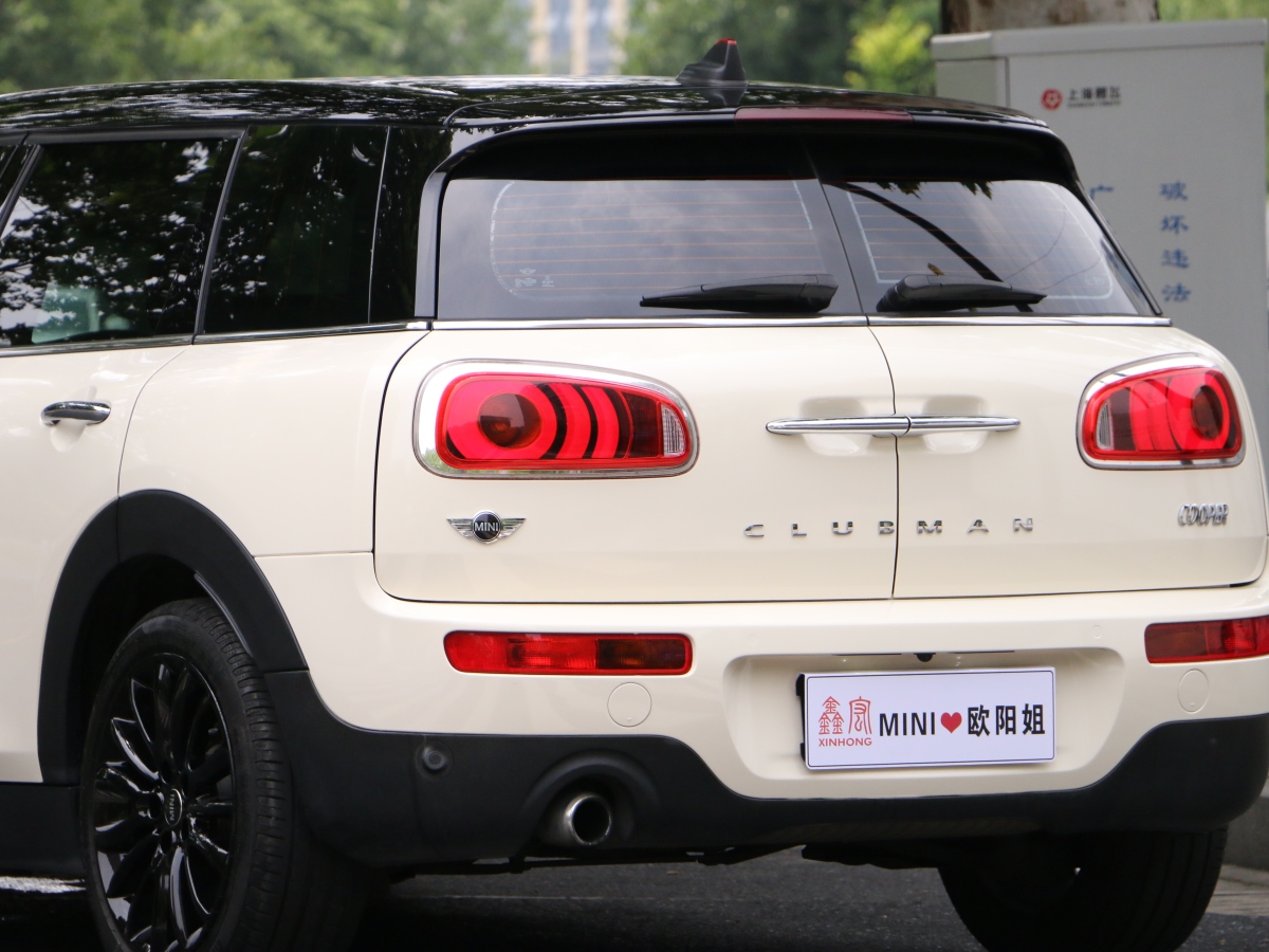 MINI CLUBMAN  2016款 改款 1.5T COOPER 極客版圖片