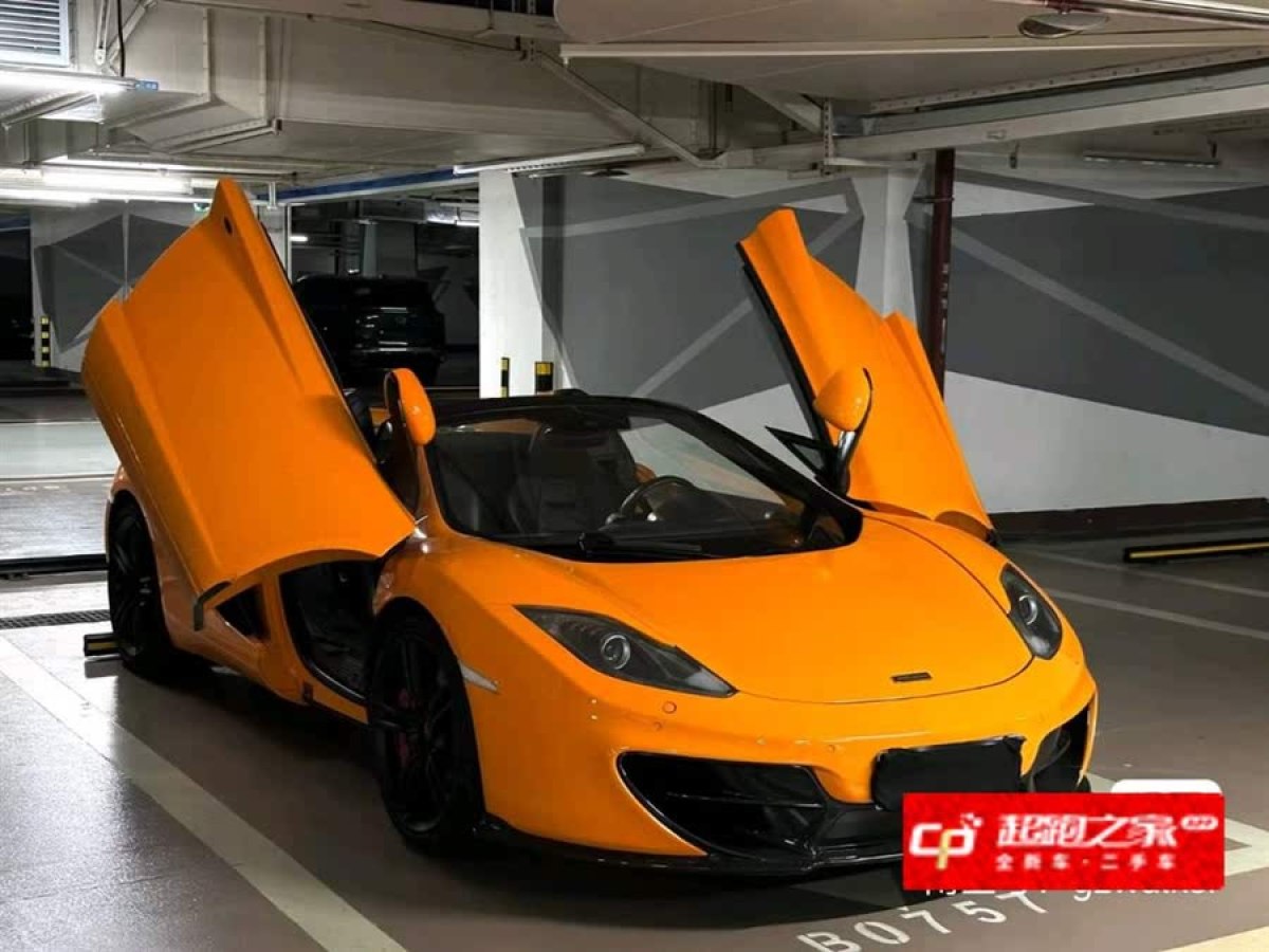 邁凱倫 12C  2013款 3.8T SPIDER 50周年紀(jì)念版圖片