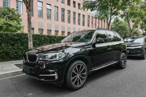 寶馬X5新能源 寶馬 xDrive40e