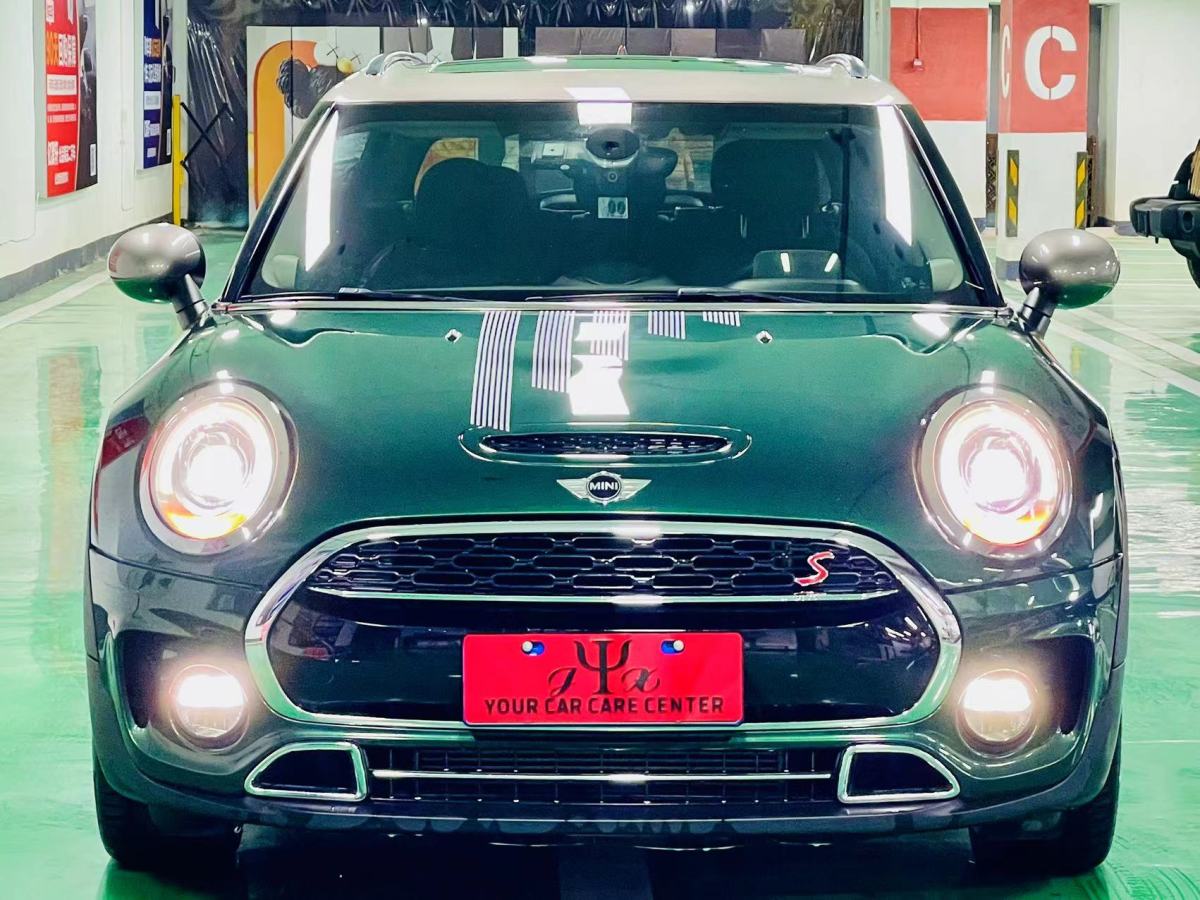 MINI CLUBMAN  2016款 改款 2.0T COOPER S 極客版圖片