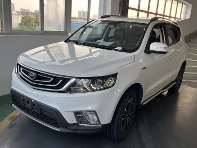 2016年9月 吉利 远景SUV 1.3T CVT旗舰型图片