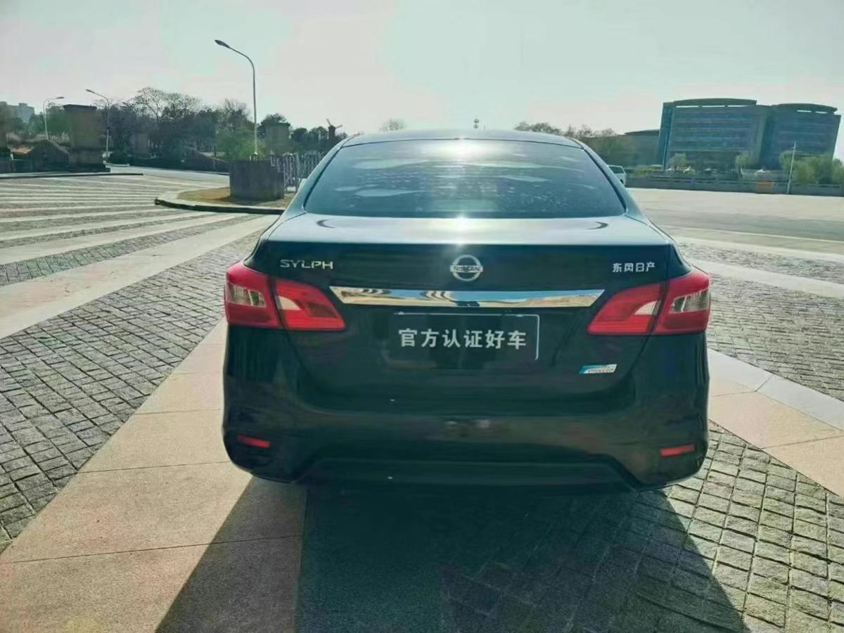 日產(chǎn) 軒逸 圖片