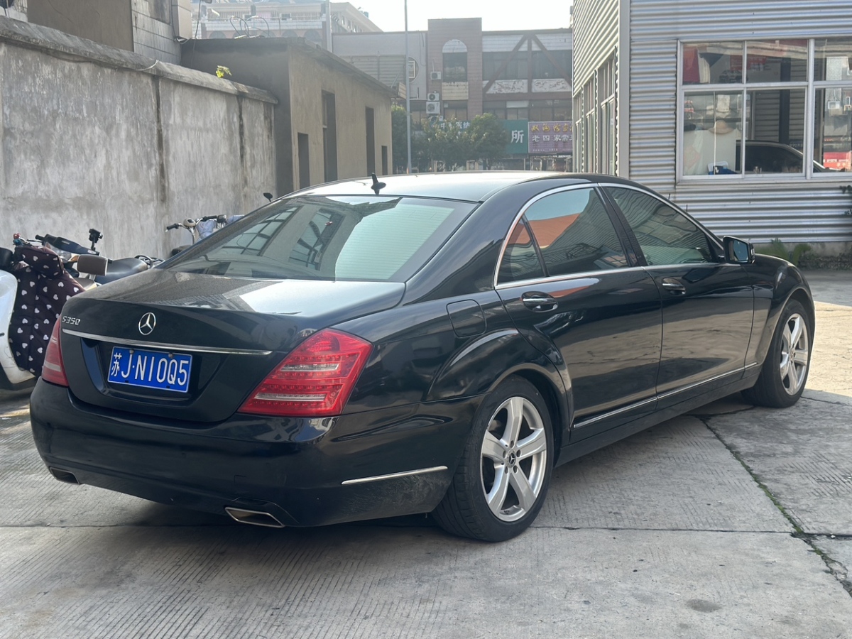 奔馳 奔馳S級  2010款 S 350 L 豪華型圖片