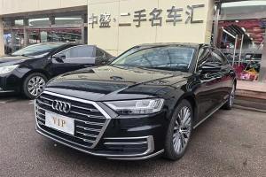 奥迪A8 奥迪 改款 Plus A8L 50 TFSI quattro 豪华型