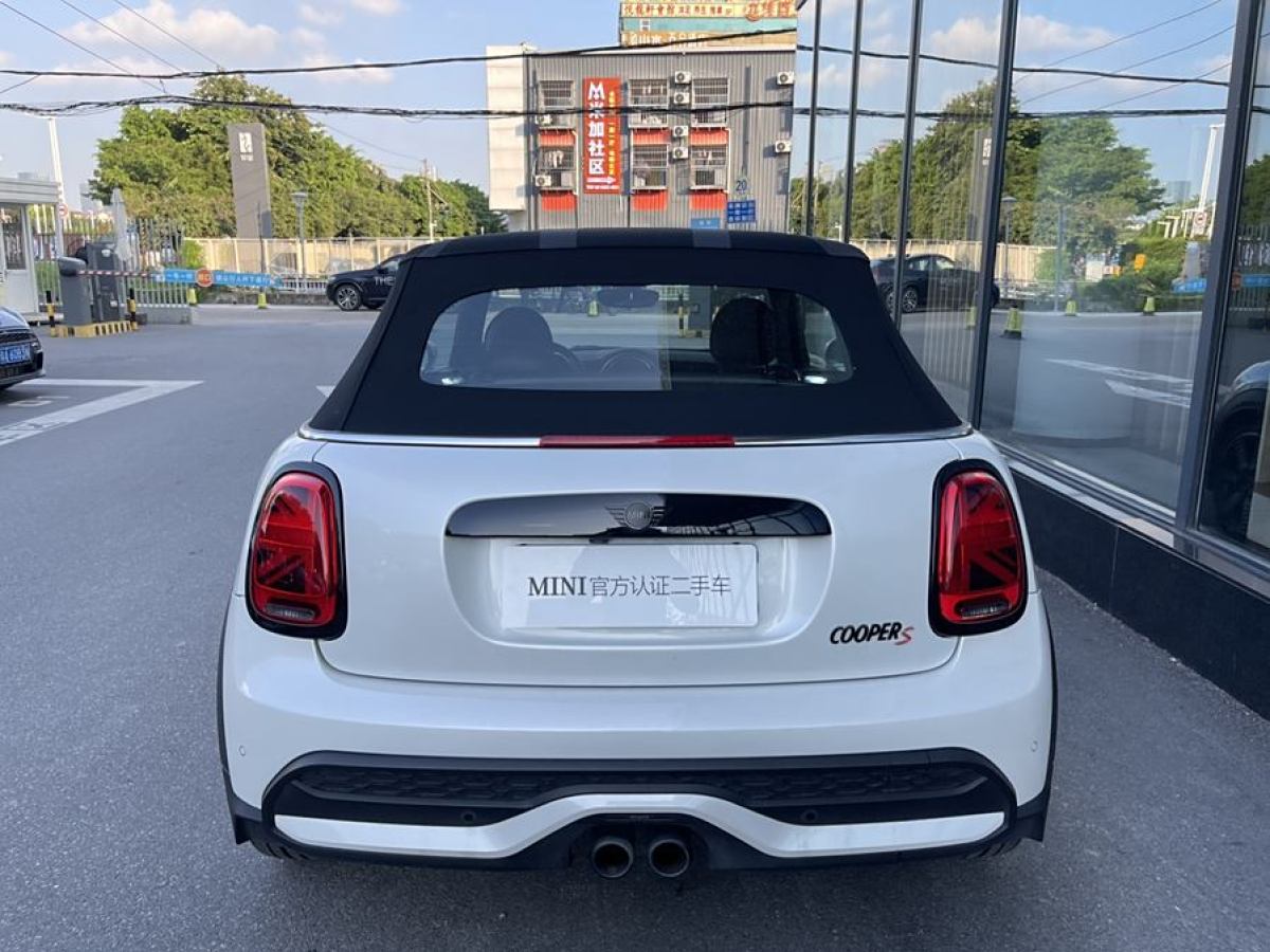 MINI MINI  2023款 改款 2.0T COOPER S CABRIO 藝術(shù)家圖片