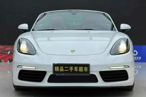 718 保時(shí)捷 Boxster 2.0T