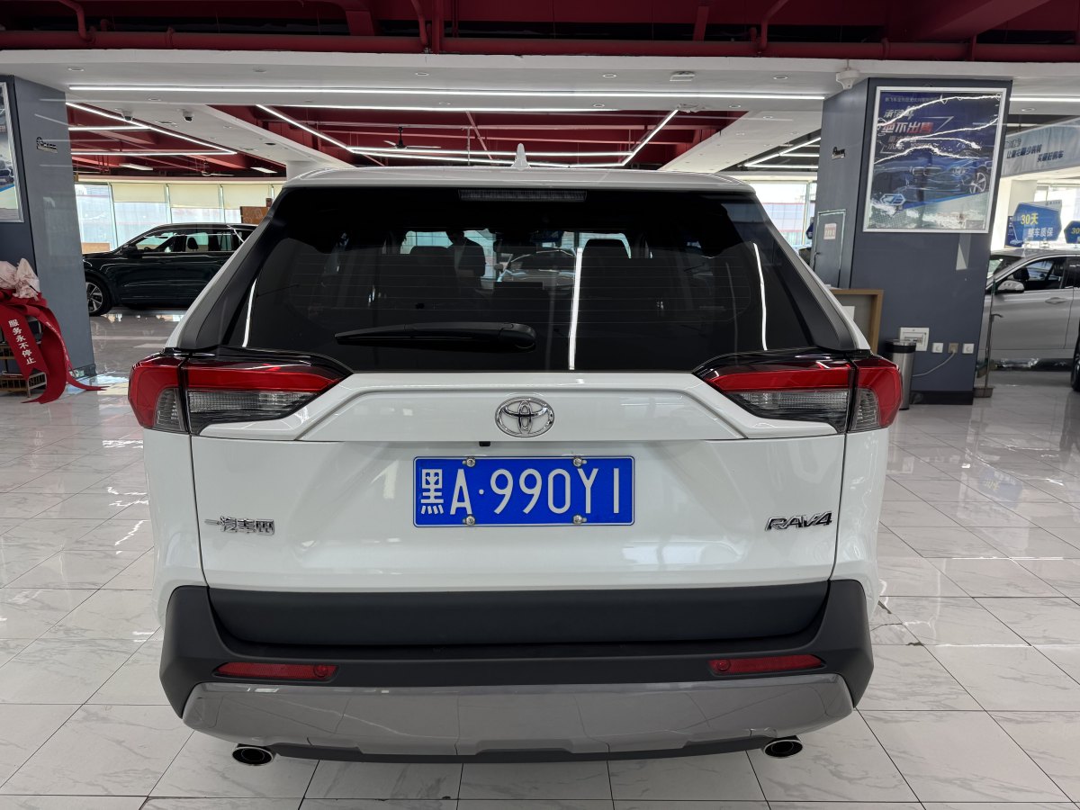 豐田 RAV4  2018款 榮放 2.0L CVT兩驅(qū)風(fēng)尚版圖片