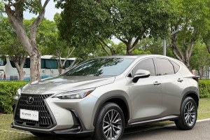 NX 雷克薩斯 260 前驅(qū) 創(chuàng)悅版
