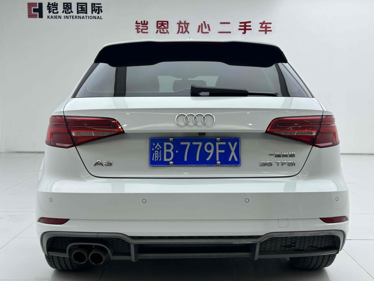 奧迪 奧迪A3  2016款 Sportback 35 TFSI 進(jìn)取型圖片