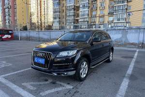 奧迪Q7 奧迪 35 TFSI 進(jìn)取型