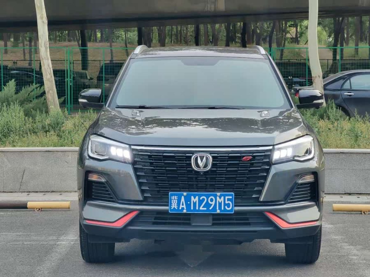 長安 CS75  2022款 藍鯨版 1.5T DCT尊貴型圖片