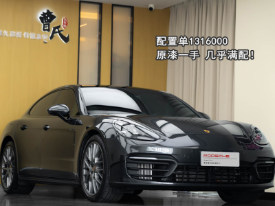 保時捷 Panamera Panamera 2.9T圖片