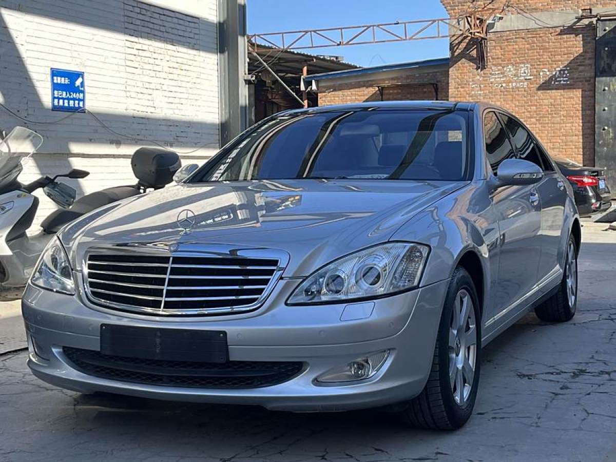 奔馳 奔馳S級  2006款 S 350圖片