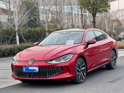 2022年10月 大眾 凌渡 凌渡L 280TSI DSG超辣旗艦版圖片