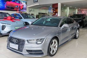奧迪A7 奧迪 40 TFSI 進(jìn)取型