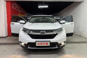 CR-V 本田 耀目版 240TURBO CVT兩驅(qū)舒適版