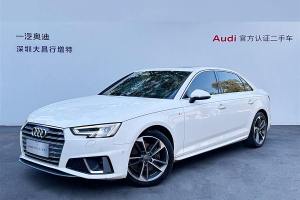 奥迪A4L 奥迪 40 TFSI 运动型 国V