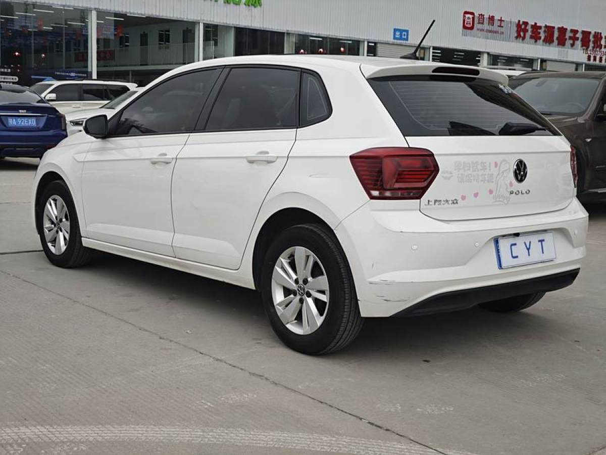 大眾 Polo  2021款 Plus 1.5L 自動(dòng)全景樂享版圖片