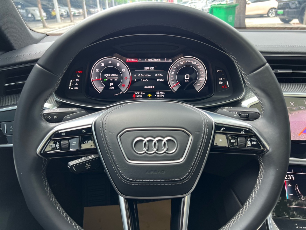 奧迪 奧迪A6L  2023款 40 TFSI 豪華動感型圖片