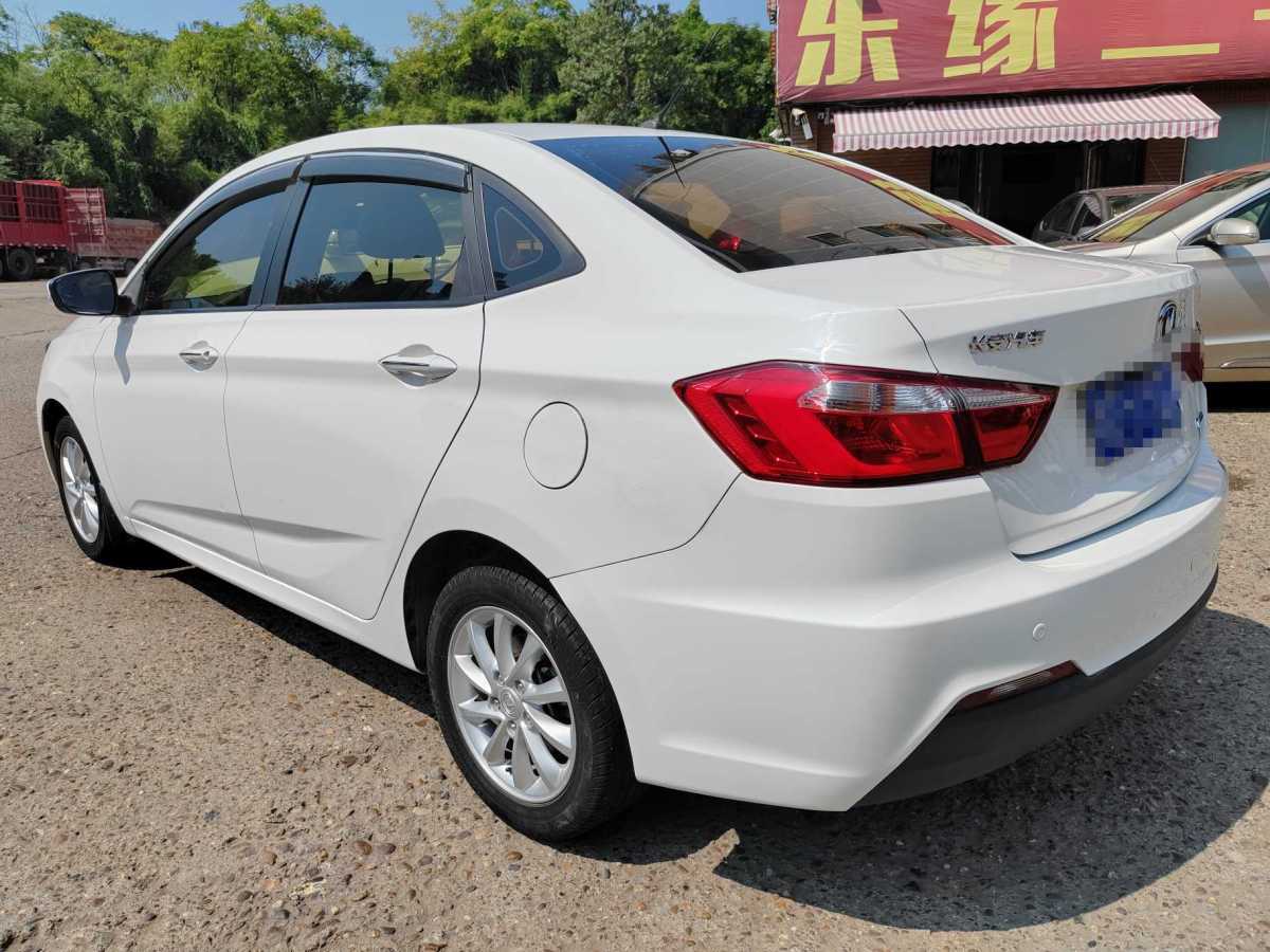 長(zhǎng)安 悅翔V7  2016款 1.6L 手動(dòng)樂(lè)酷型 國(guó)V圖片