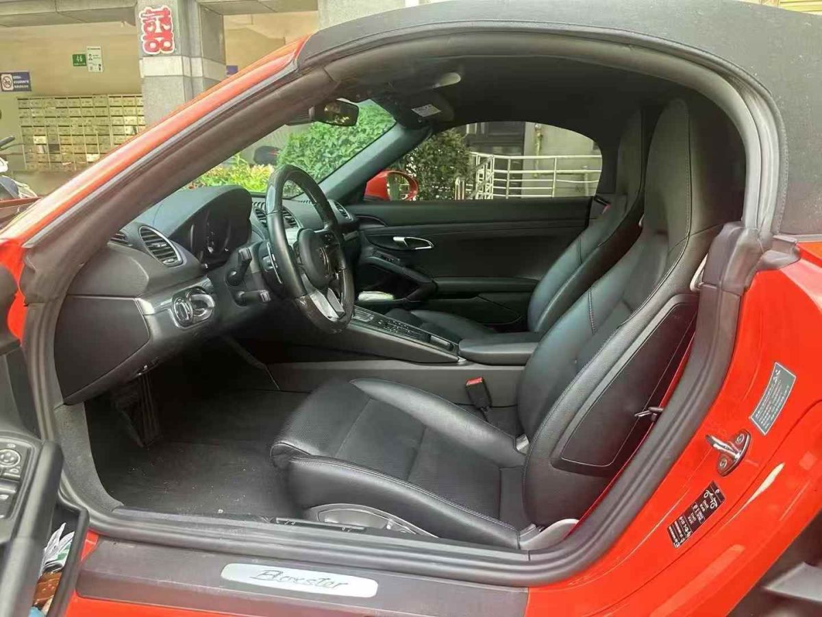 保時(shí)捷 718  2022款 Boxster 2.0T圖片