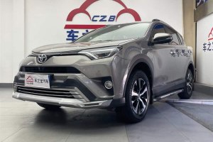 RAV4榮放 豐田 2.0L CVT兩驅(qū)智尚版