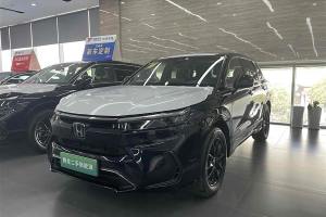 皓影新能源 本田 e:PHEV 尊貴版