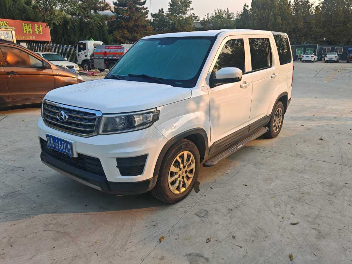 長(zhǎng)安歐尚 X70A  2018款 1.5L 手動(dòng)標(biāo)準(zhǔn)型圖片