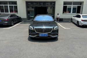 奔馳S級 奔馳 改款 S 400 L 豪華型