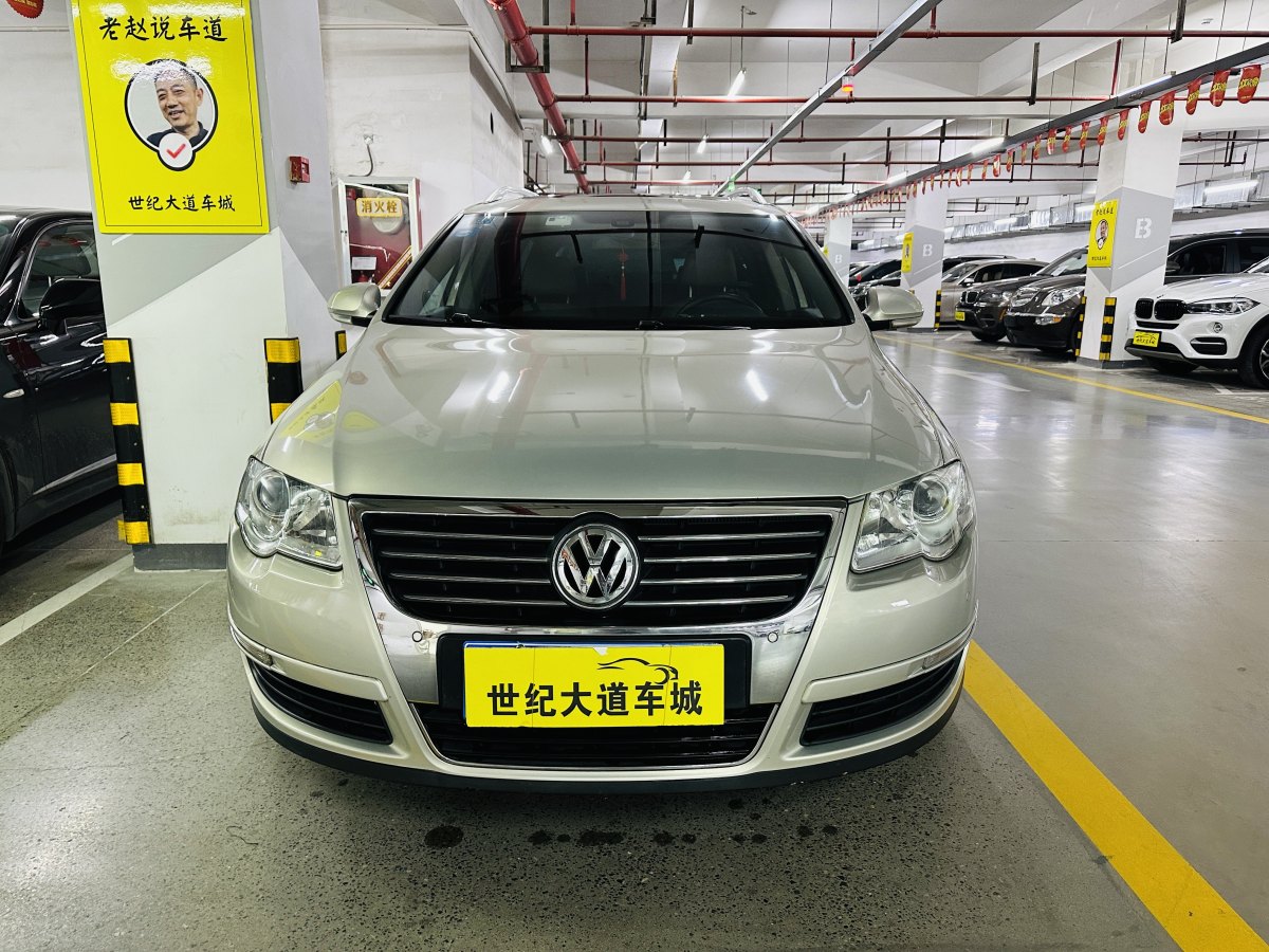 大眾 Passat  2011款 2.0T旅行版 豪華型圖片