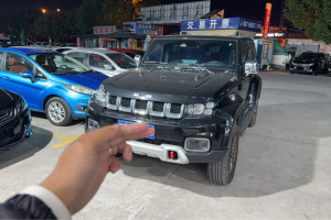 BJ40 北京 改款 2.0T 自动四驱城市猎人版尊享型 国V