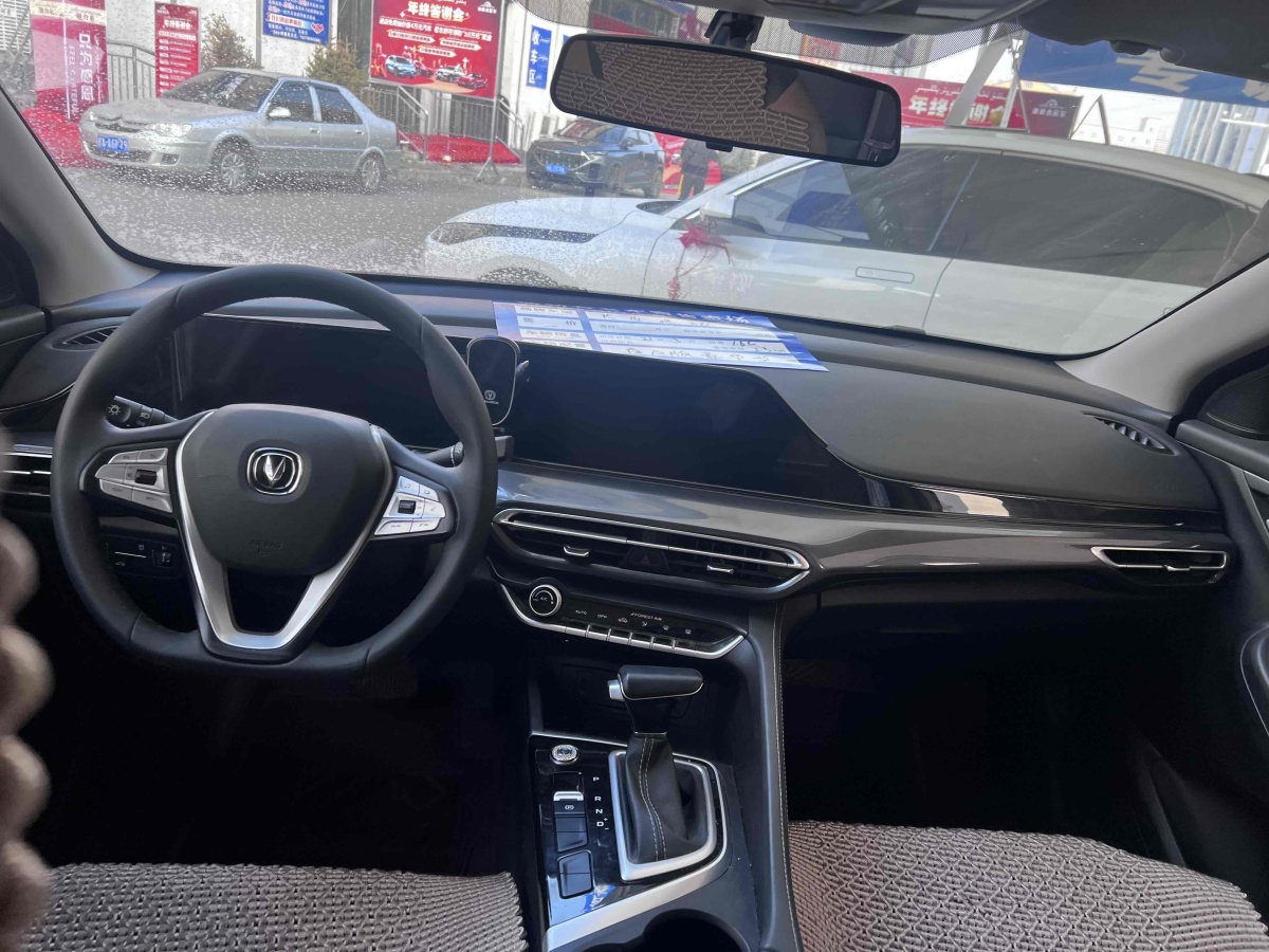 長(zhǎng)安 逸動(dòng)  2021款 PLUS 1.6L GDI CVT豪華型圖片